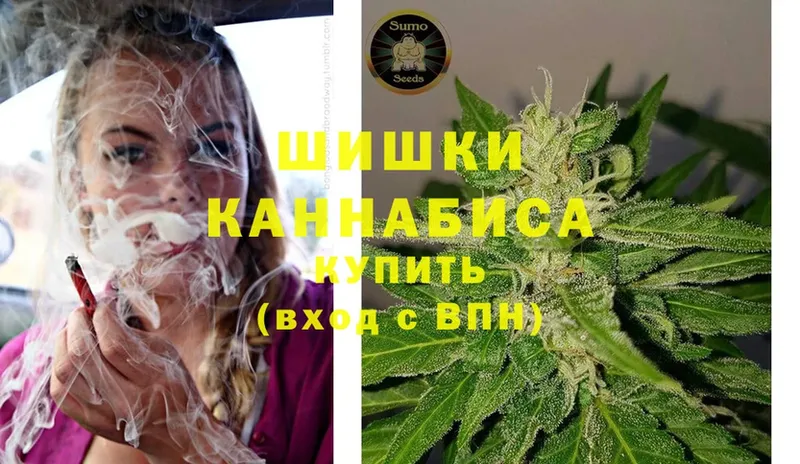 Марихуана марихуана  нарко площадка телеграм  Красногорск 